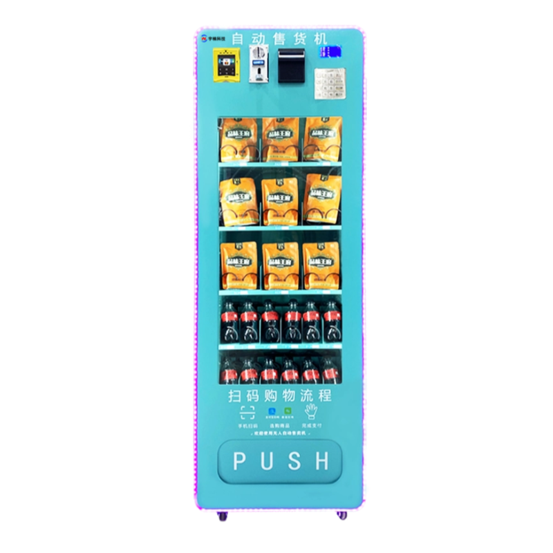 Vending Machine Qr Code - Bozuk para değiştirme kodu tarama özellikli