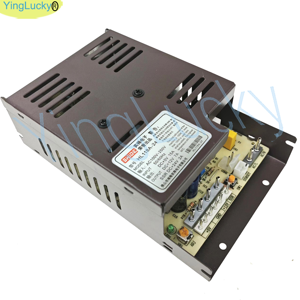 Arcade Güç Kaynağı 12V 24V 6p  - Arcade Game Vending Machine incelemesi ve fiyatı