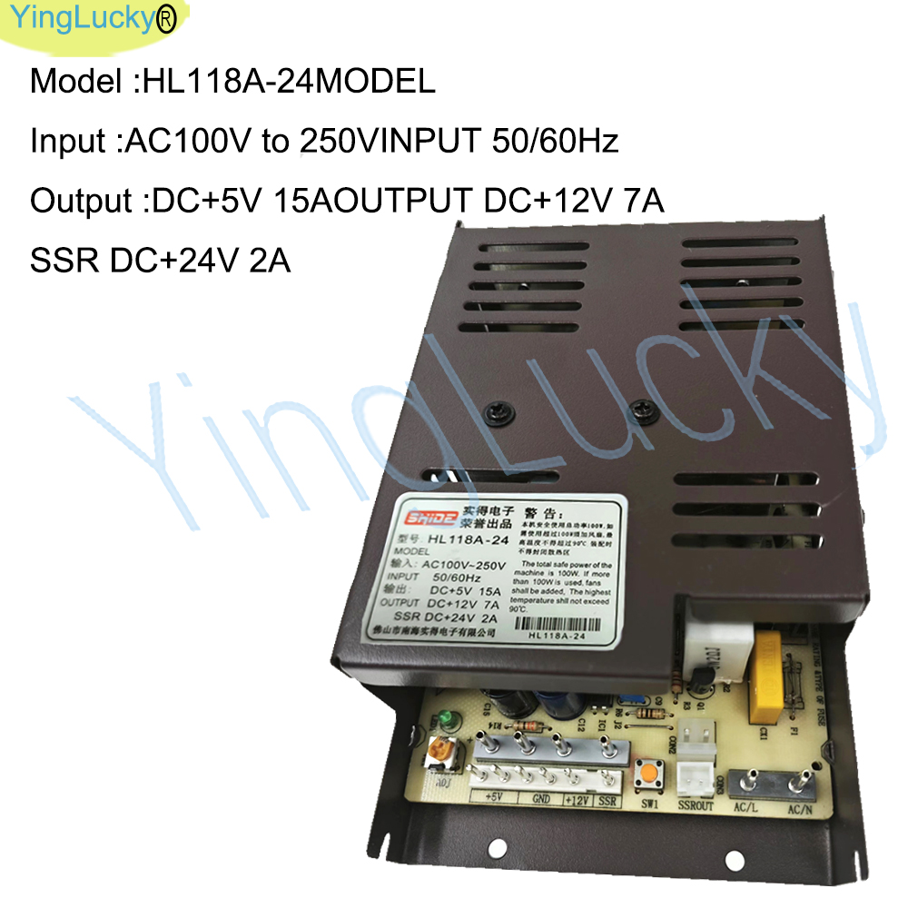 Arcade Güç Kaynağı 12V 24V 6p  - Arcade Game Vending Machine incelemesi ve fiyatı