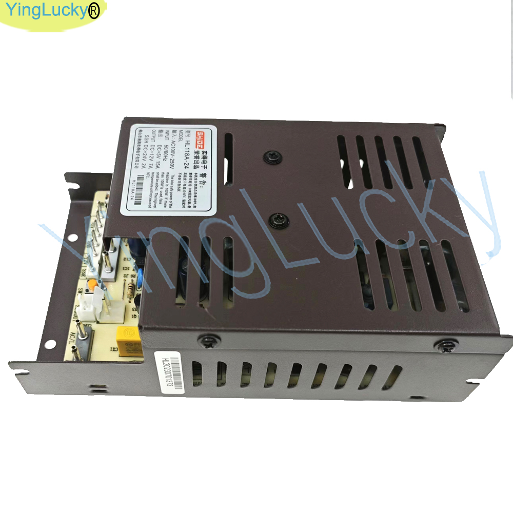 Arcade Güç Kaynağı 12V 24V 6p  - Arcade Game Vending Machine incelemesi ve fiyatı
