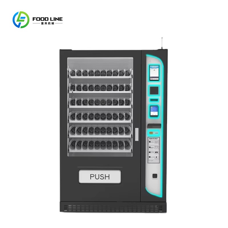 Özelleştirilmiş Self Servis Yi - Vending Machine Qr Code incelemesi ve fiyatı