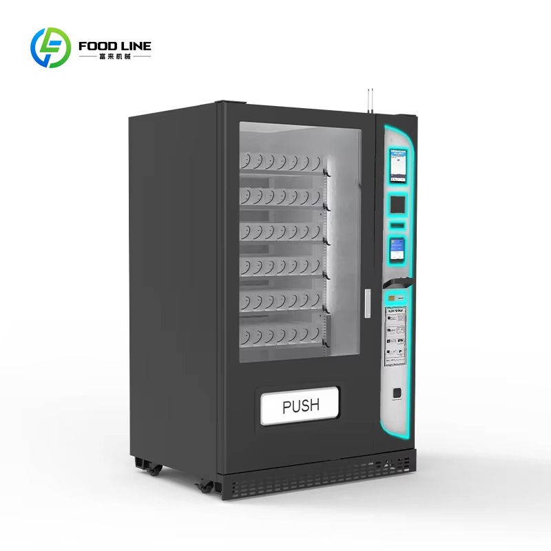 Özelleştirilmiş Self Servis Yi - Vending Machine Qr Code incelemesi ve fiyatı
