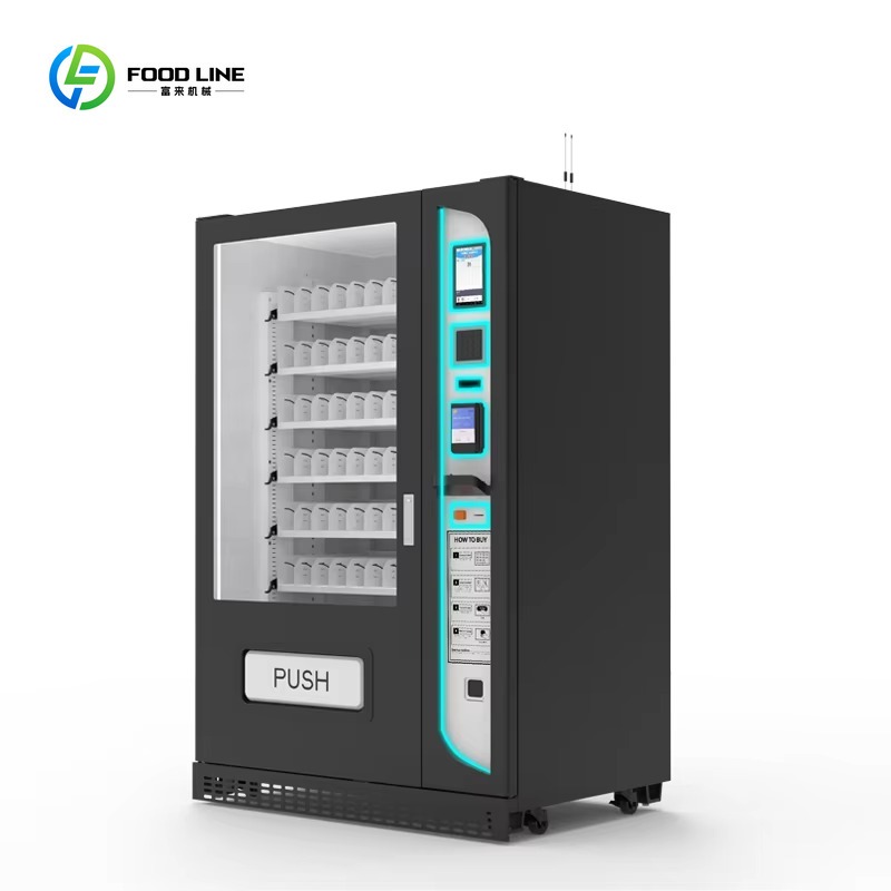 Özelleştirilmiş Self Servis Yi - Vending Machine Qr Code incelemesi ve fiyatı